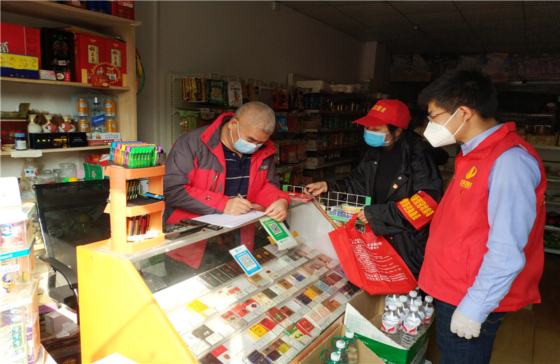 2020年2月18日至21日，中天八建党支部在了解到辖区防疫防控人手不足后，主动请缨入列，助力地方街道社区打赢疫情防控阻击战。