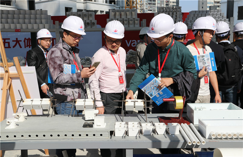 2019年11月20日，中天华南集团等单位共同承办的“绿色建筑高质量发展研讨会暨建筑产业品质提升现场交流会”在佛山召开。
