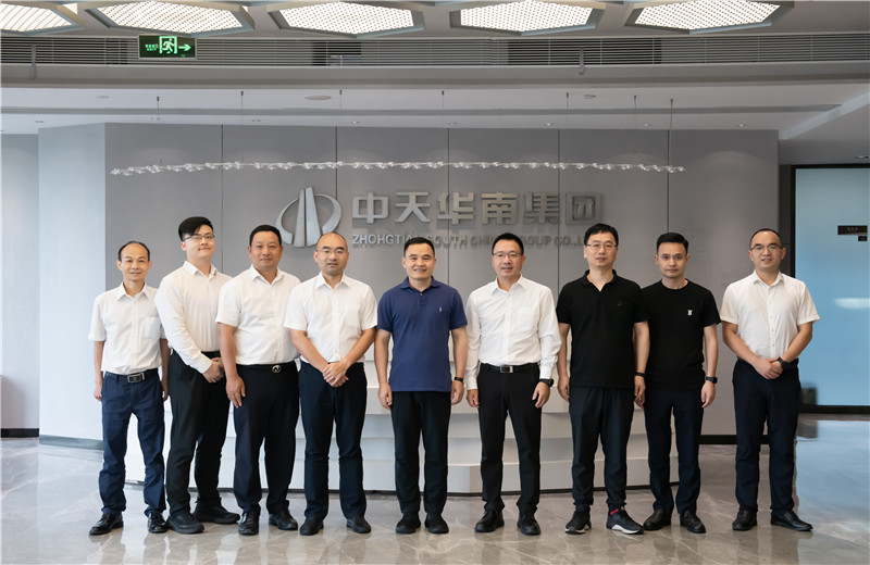 2023年6月27日下午，东阳市委副书记、市长黄胜可一行六人到中天华南集团考察交流。