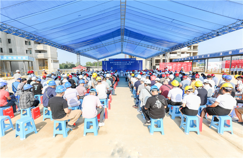 2023年9月27日，柳州市住建系统2023年“质量月”工程质量提升现场观摩会在中天八建柳州万科城白露静苑项目成功举行。