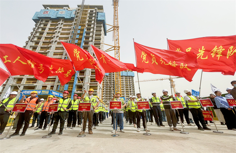 2025年4月17日，济南市历城区2025年重点工程劳动竞赛暨“三查三防”安全生产竞赛启动仪式在天津公司唐冶B02地块锦唐国风项目顺利举行。