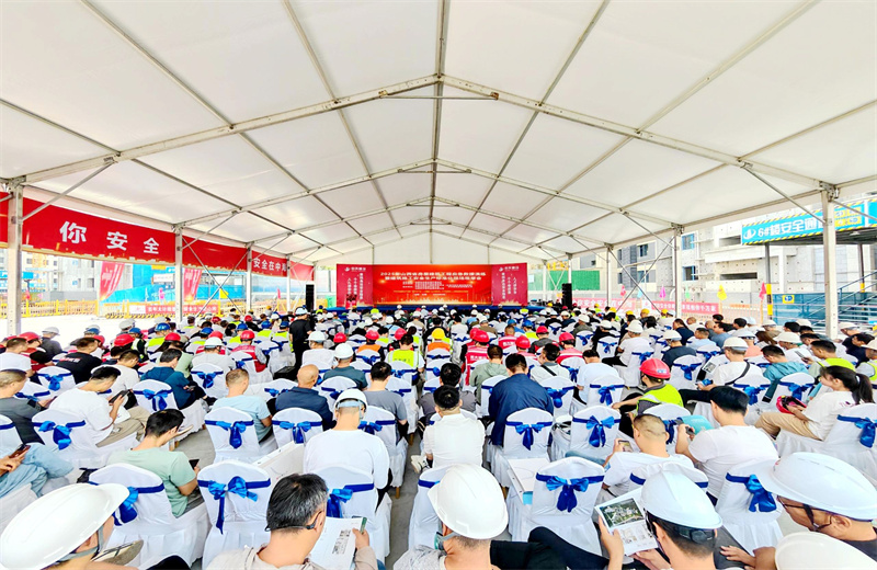 2025年6月27日，中天北京集团先后承接了2025年山西省房屋建筑工程应急救援演练暨建筑施工安全质量标准化现场观摩会、中海地产中原公司2025年“安全生产月”总结会暨施工现场观摩会。